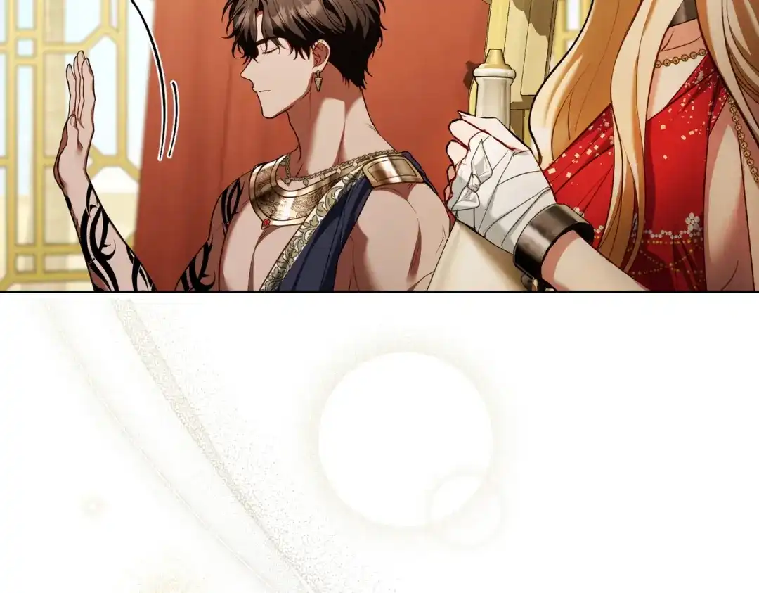 是我的奴隶 - 第14话 想来见你 - 第143张图