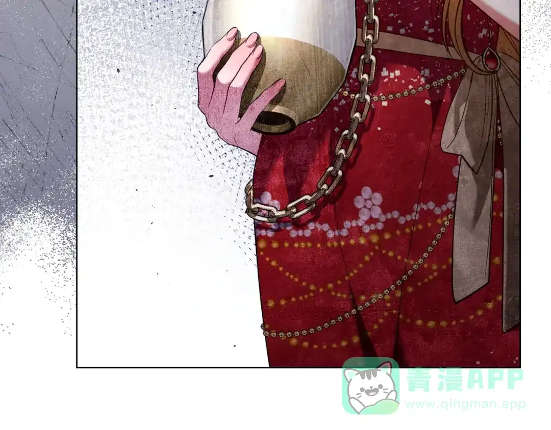 是我的奴隶 - 第14话 想来见你 - 第146张图