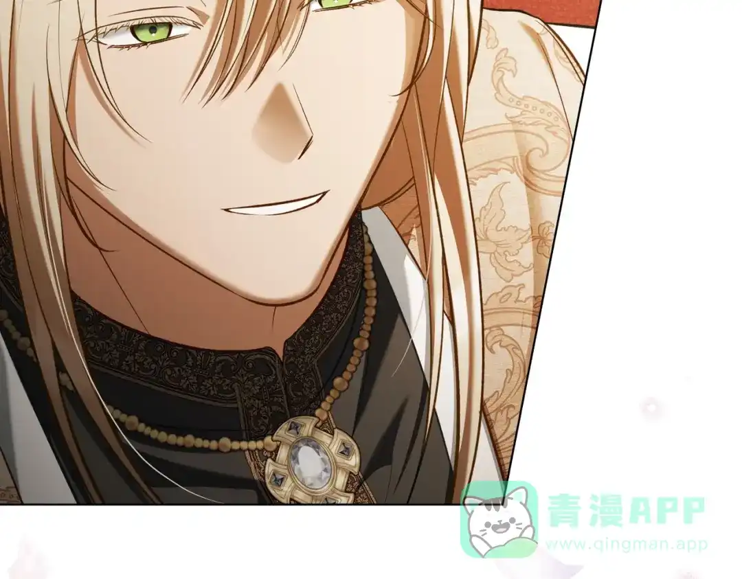 是我的奴隶 - 第14话 想来见你 - 第171张图