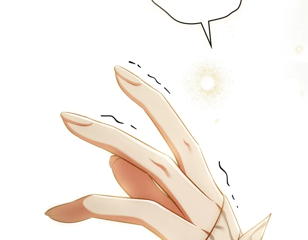 是我的奴隶 - 第15话 未来 - 第75张图