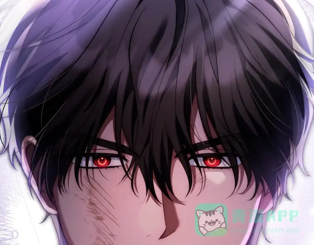 是我的奴隶 - 第15话 未来 - 第151张图