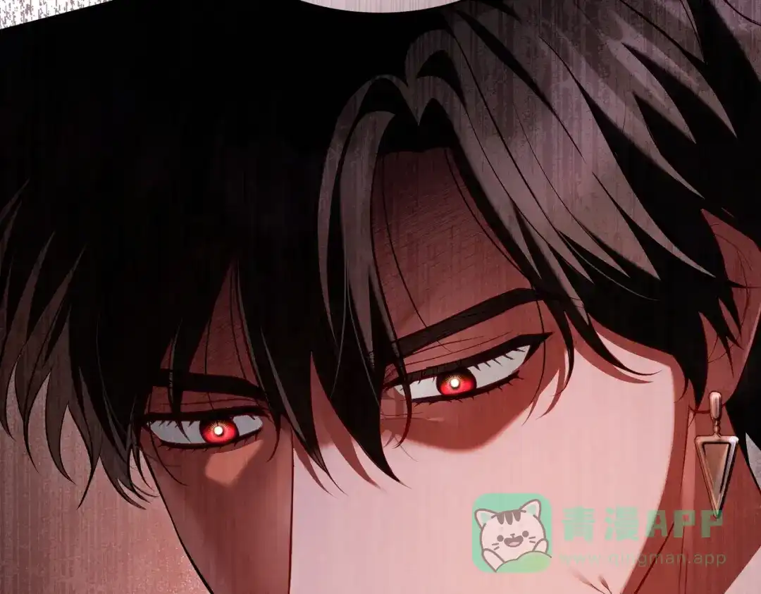 是我的奴隶 - 第15话 未来 - 第36张图