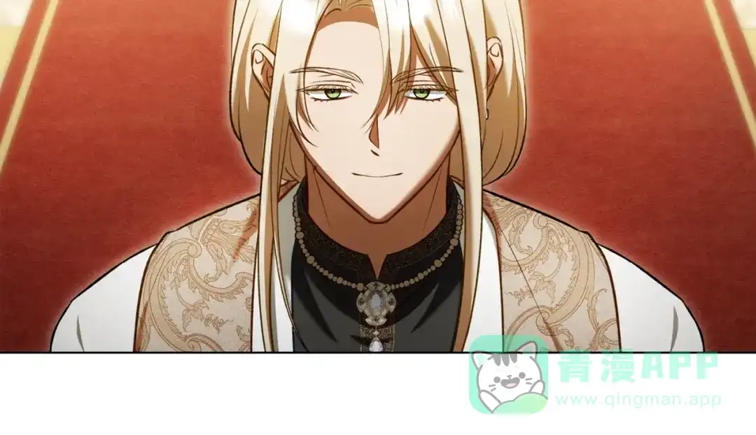 是我的奴隶 - 第15话 未来 - 第21张图