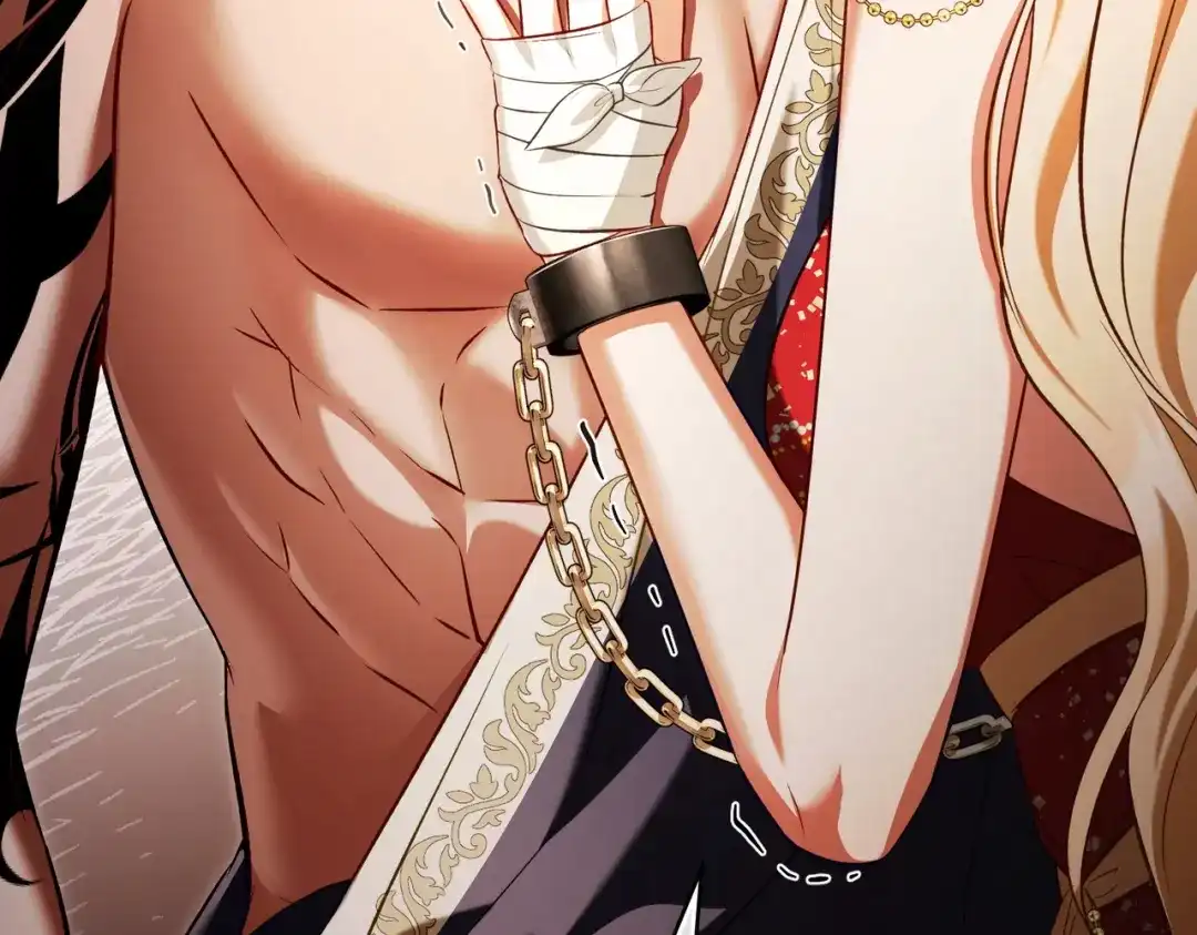 是我的奴隶 - 第15话 未来 - 第80张图