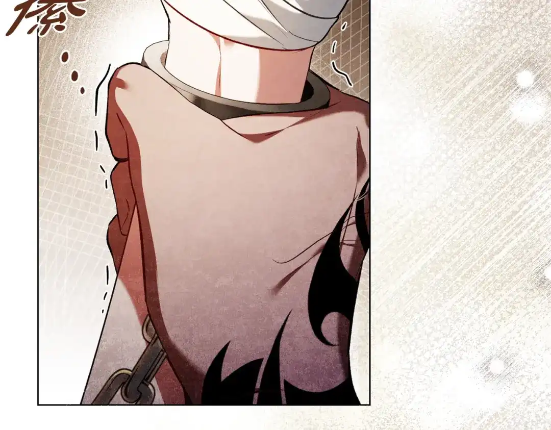 是我的奴隶 - 第15话 未来 - 第93张图