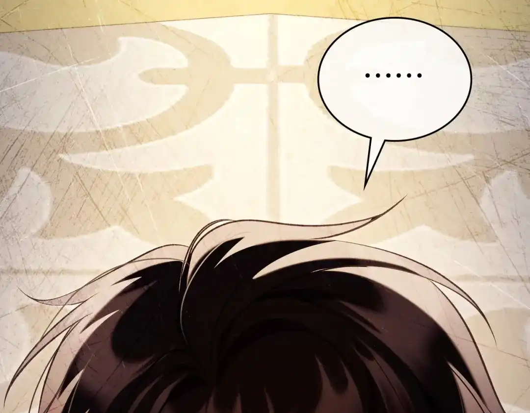 是我的奴隶 - 第15话 未来 - 第17张图