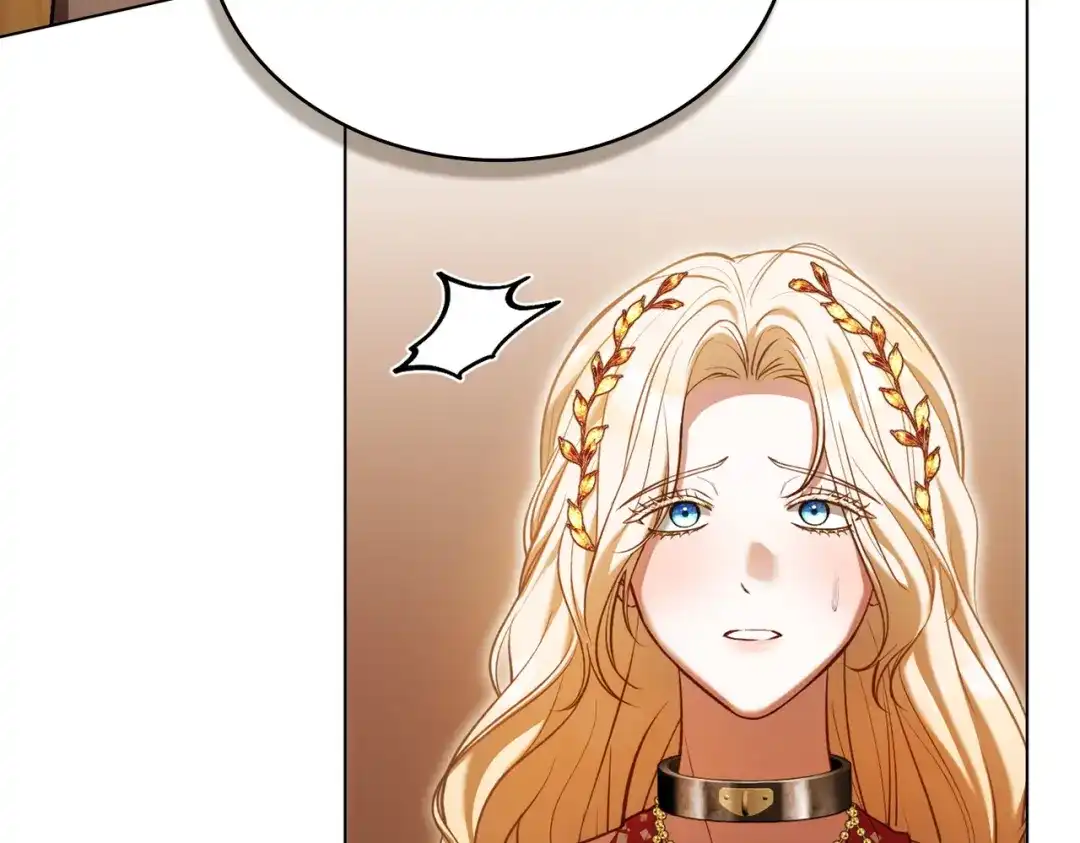 是我的奴隶 - 第15话 未来 - 第57张图