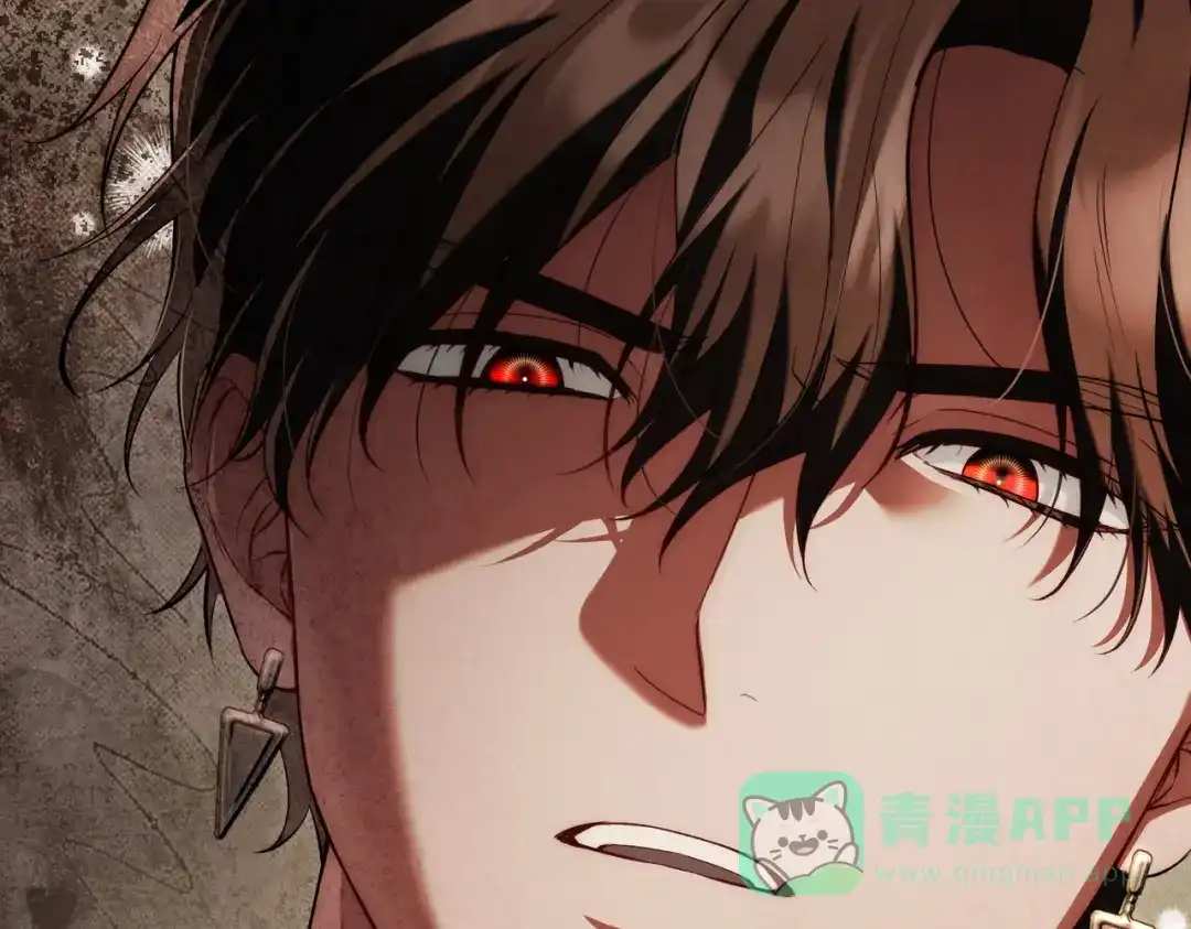 是我的奴隶 - 第15话 未来 - 第96张图