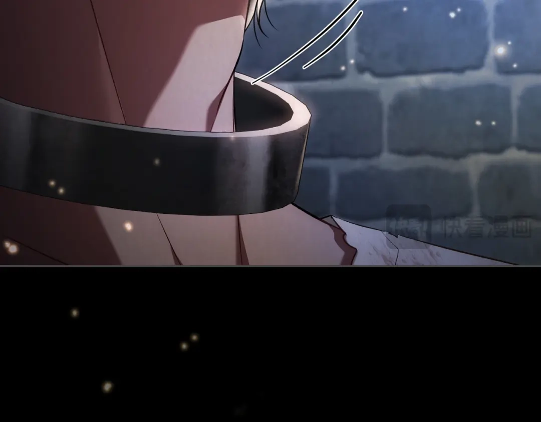 是我的奴隶 - 第15话 未来 - 第130张图