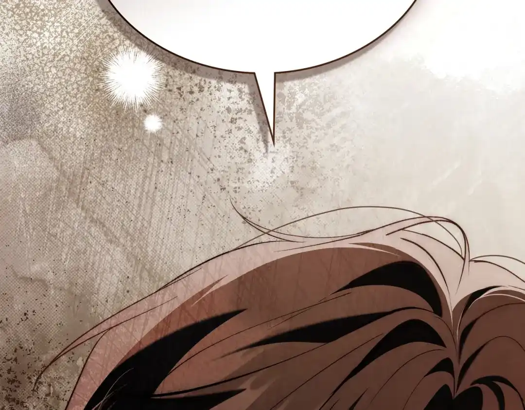 是我的奴隶 - 第15话 未来 - 第95张图