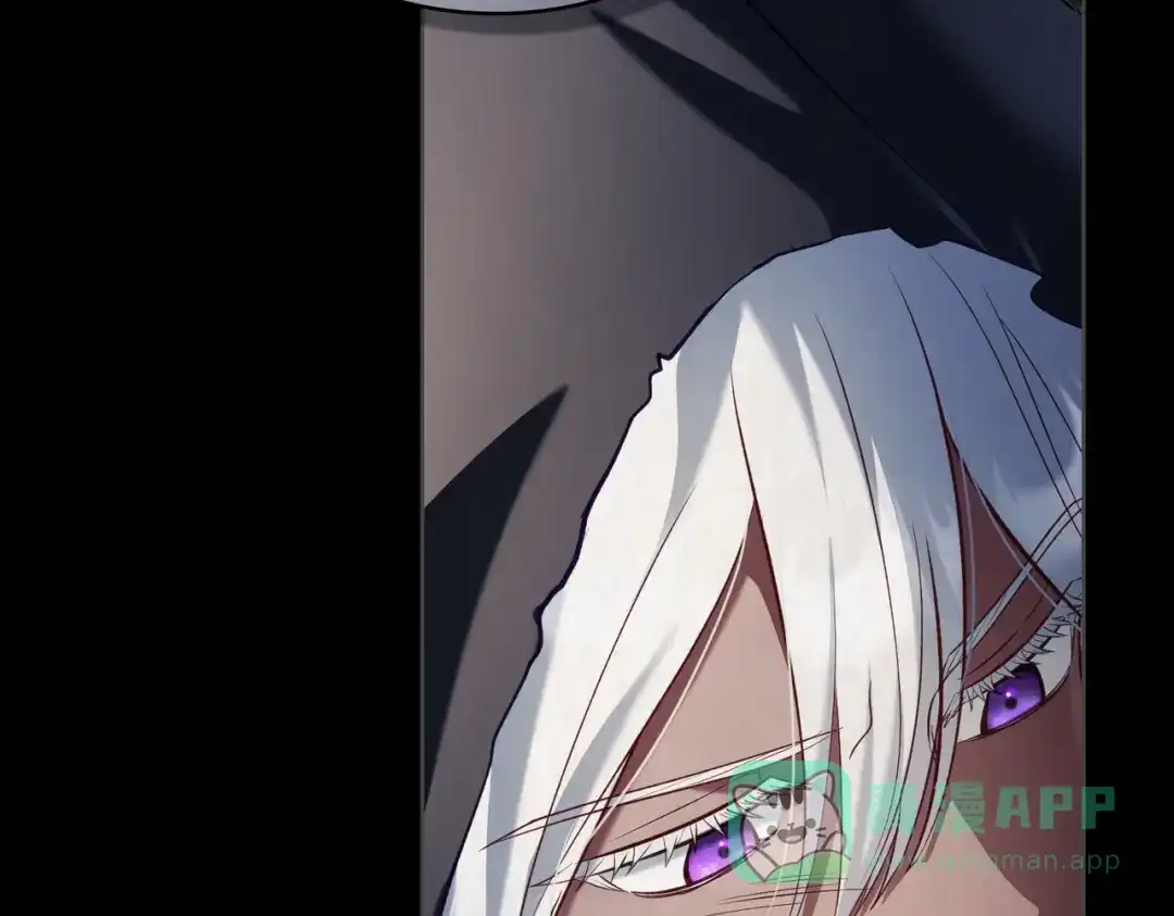 是我的奴隶 - 第15话 未来 - 第116张图