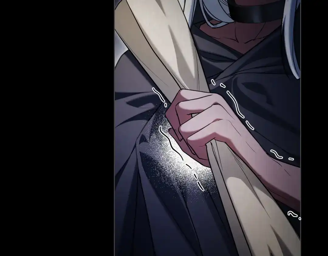 是我的奴隶 - 第16话 背叛 - 第57张图