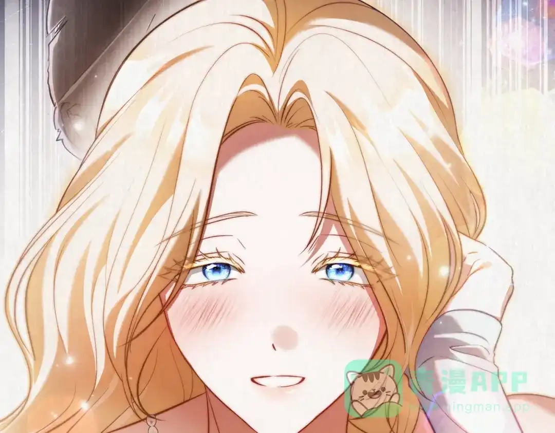 是我的奴隶 - 第16话 背叛 - 第76张图