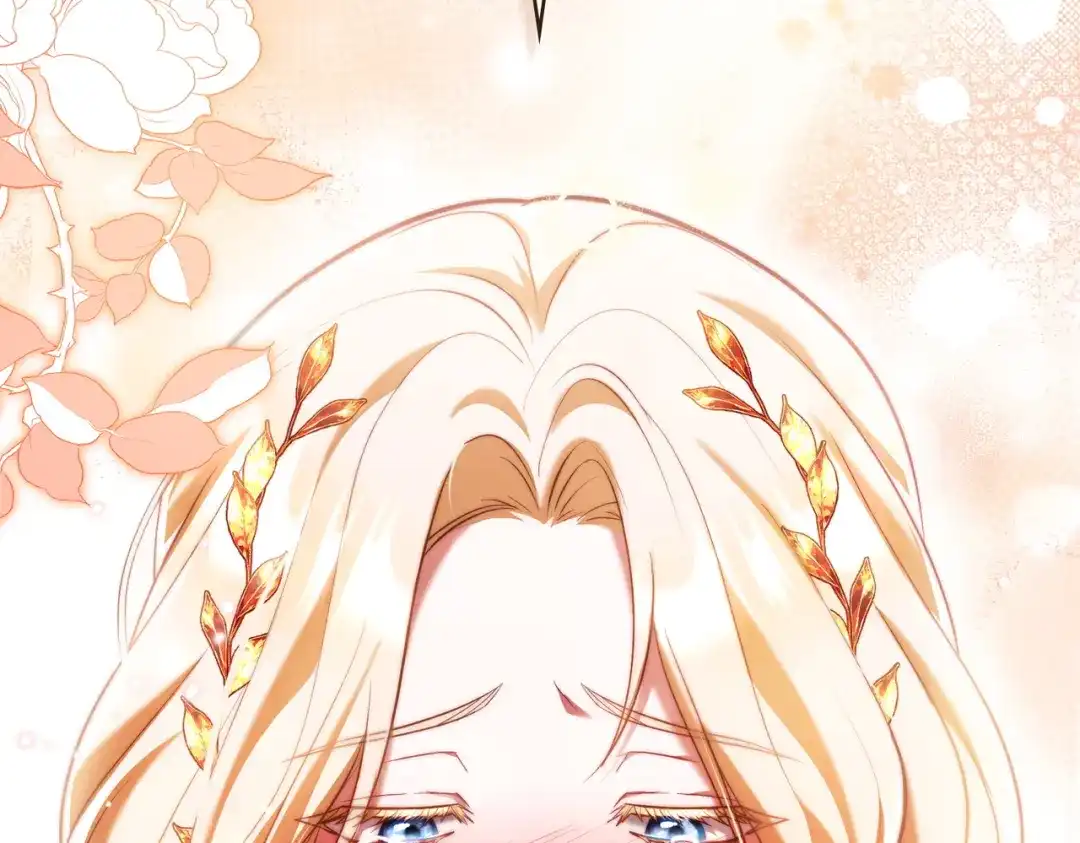 是我的奴隶 - 第16话 背叛 - 第155张图