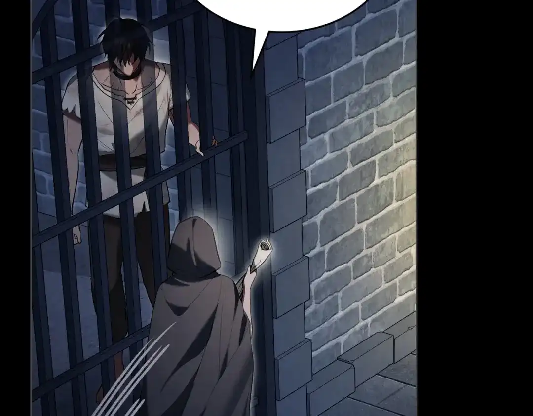 是我的奴隶 - 第16话 背叛 - 第55张图