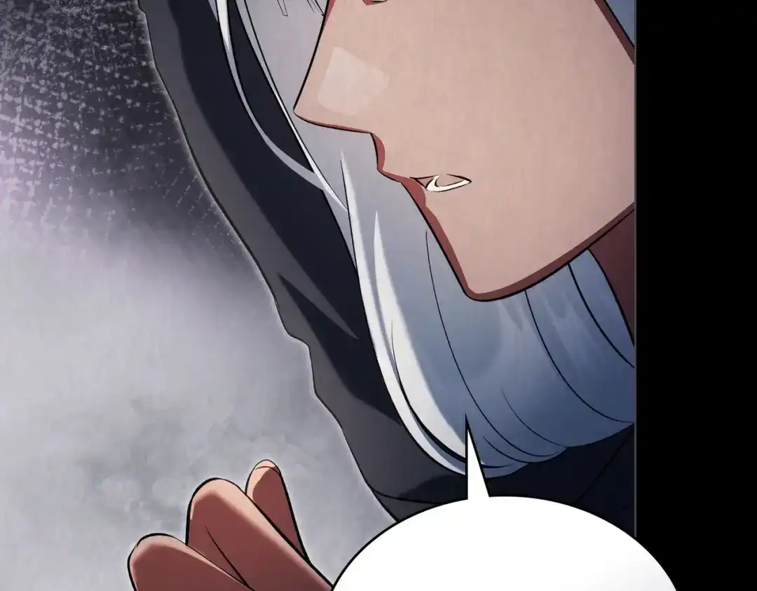 是我的奴隶 - 第16话 背叛 - 第25张图