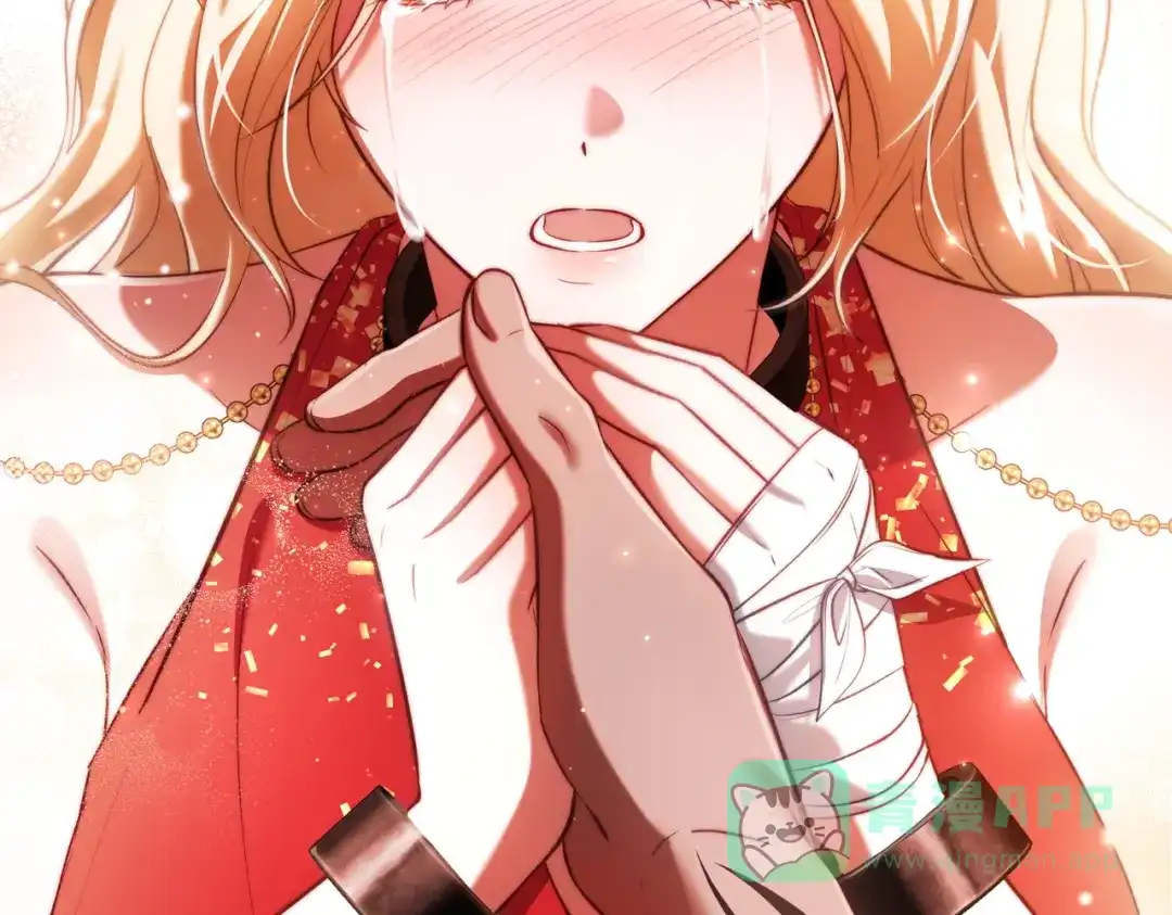 是我的奴隶 - 第16话 背叛 - 第156张图