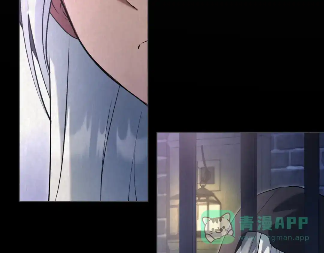 是我的奴隶 - 第16话 背叛 - 第11张图