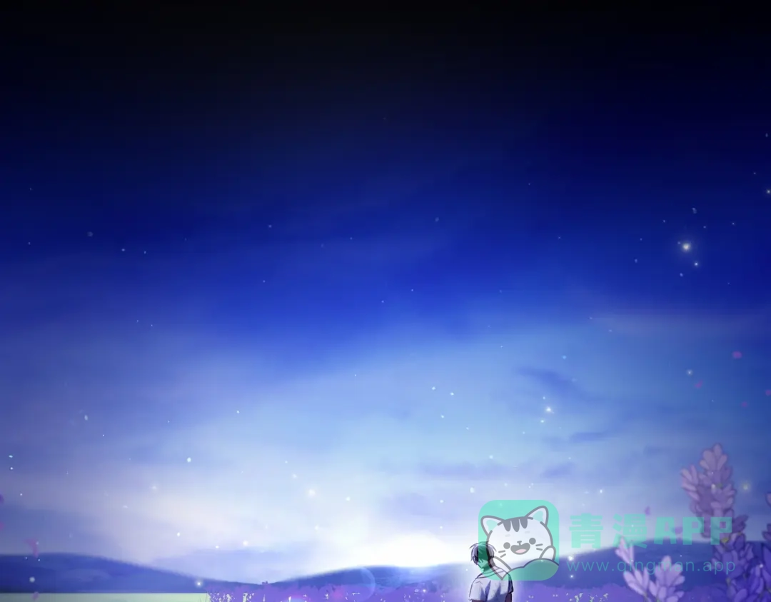 是我的奴隶 - 第16话 背叛 - 第116张图