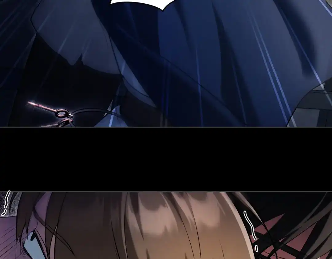 是我的奴隶 - 第16话 背叛 - 第43张图