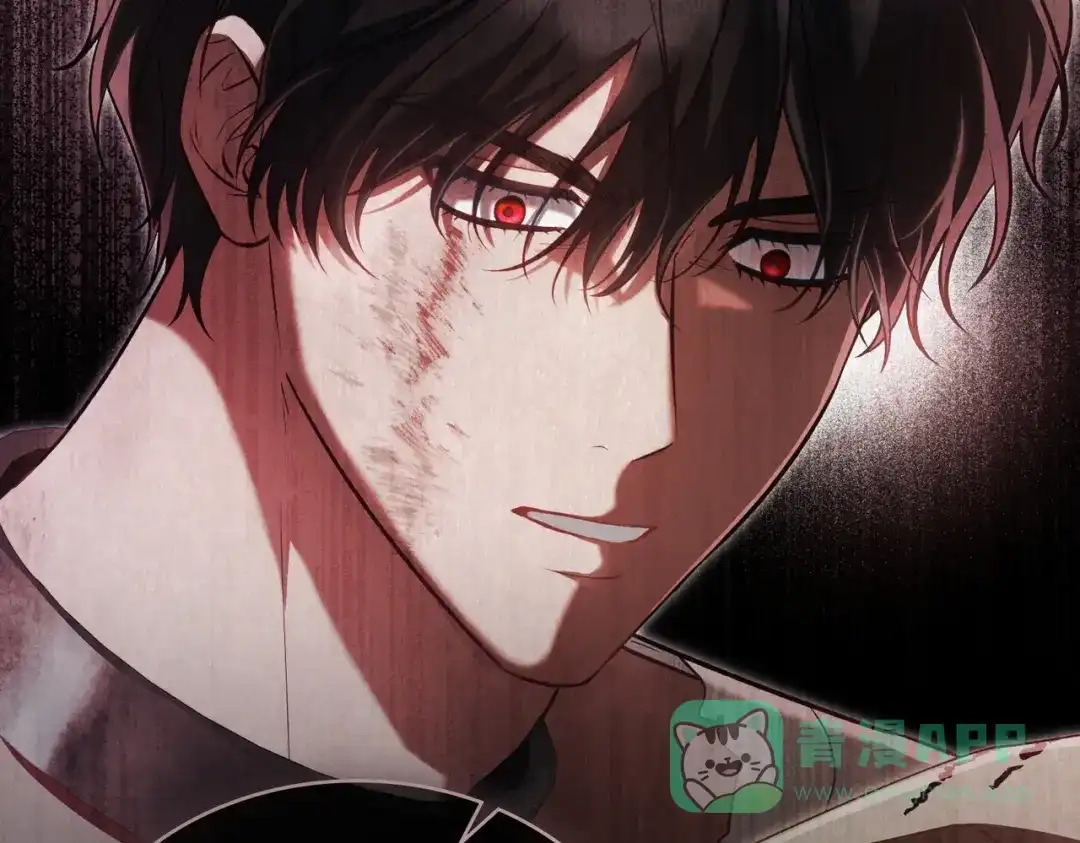 是我的奴隶 - 第16话 背叛 - 第61张图