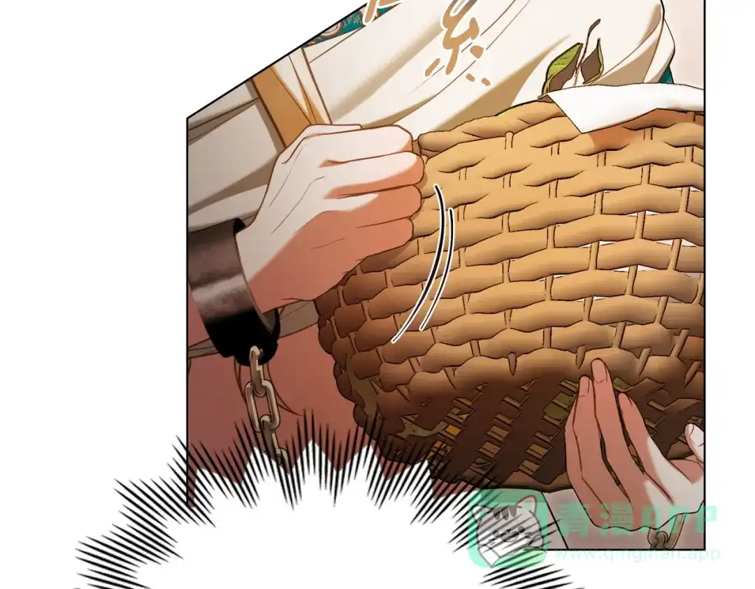 是我的奴隶 - 第17话 摇摆 - 第151张图