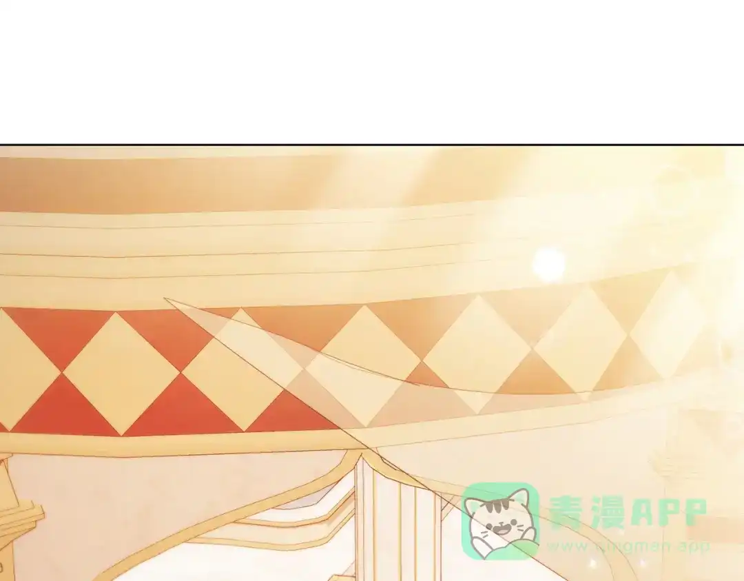 是我的奴隶 - 第17话 摇摆 - 第51张图