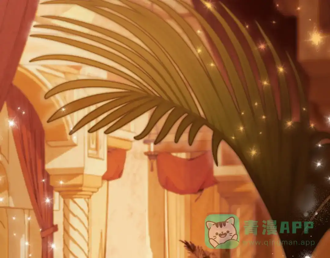 是我的奴隶 - 第17话 摇摆 - 第46张图