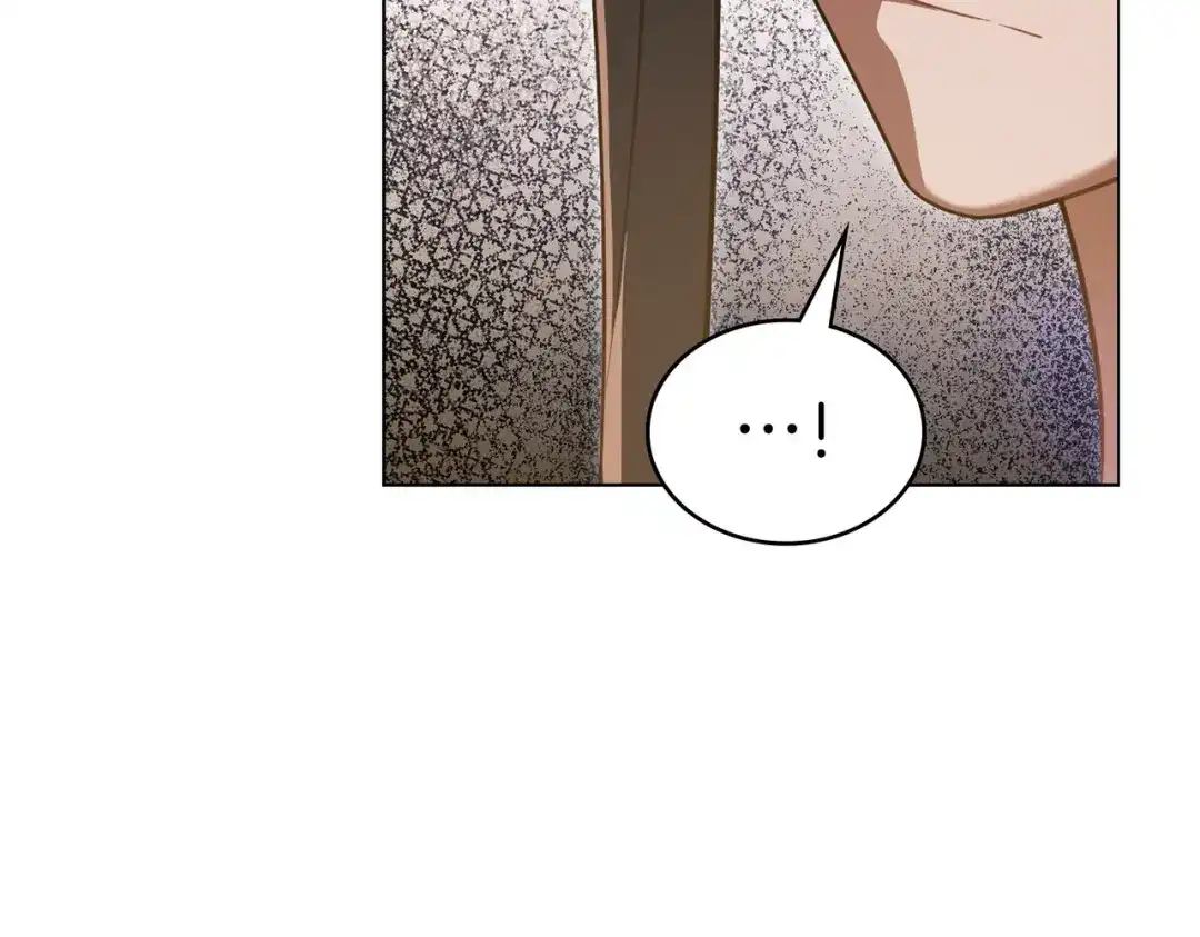 是我的奴隶 - 第17话 摇摆 - 第139张图