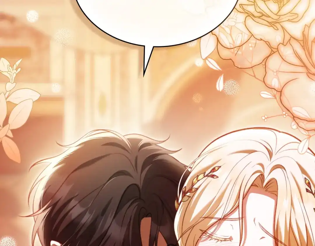 是我的奴隶 - 第17话 摇摆 - 第32张图