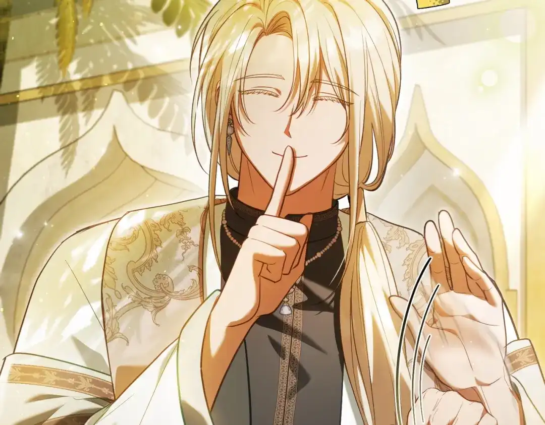 是我的奴隶 - 第17话 摇摆 - 第80张图