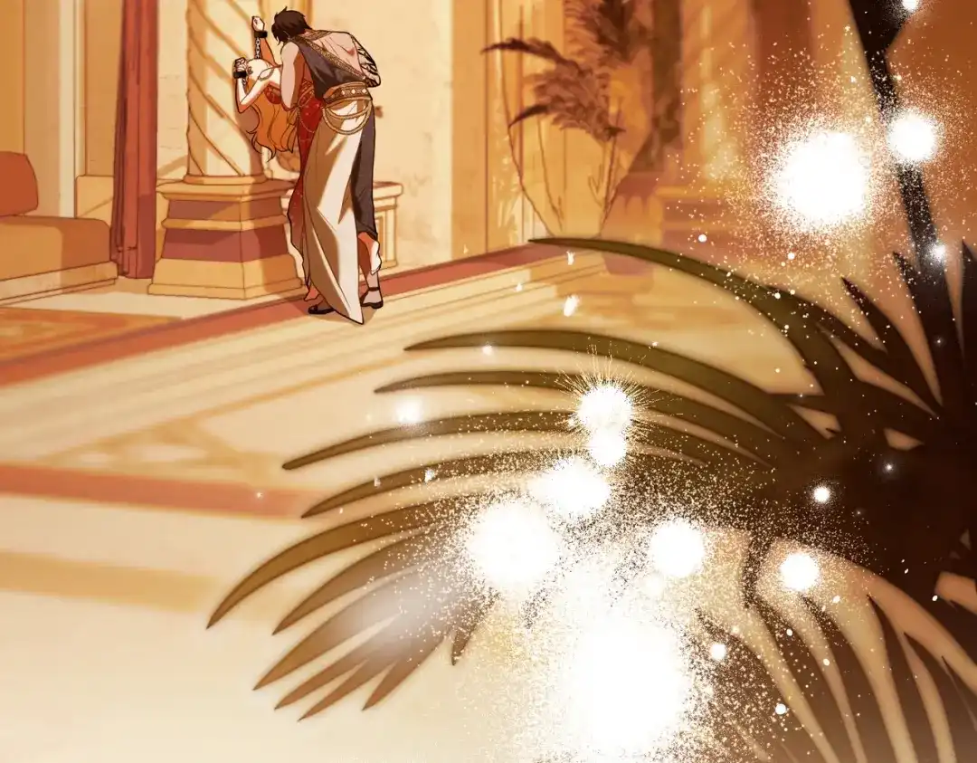 是我的奴隶 - 第17话 摇摆 - 第47张图