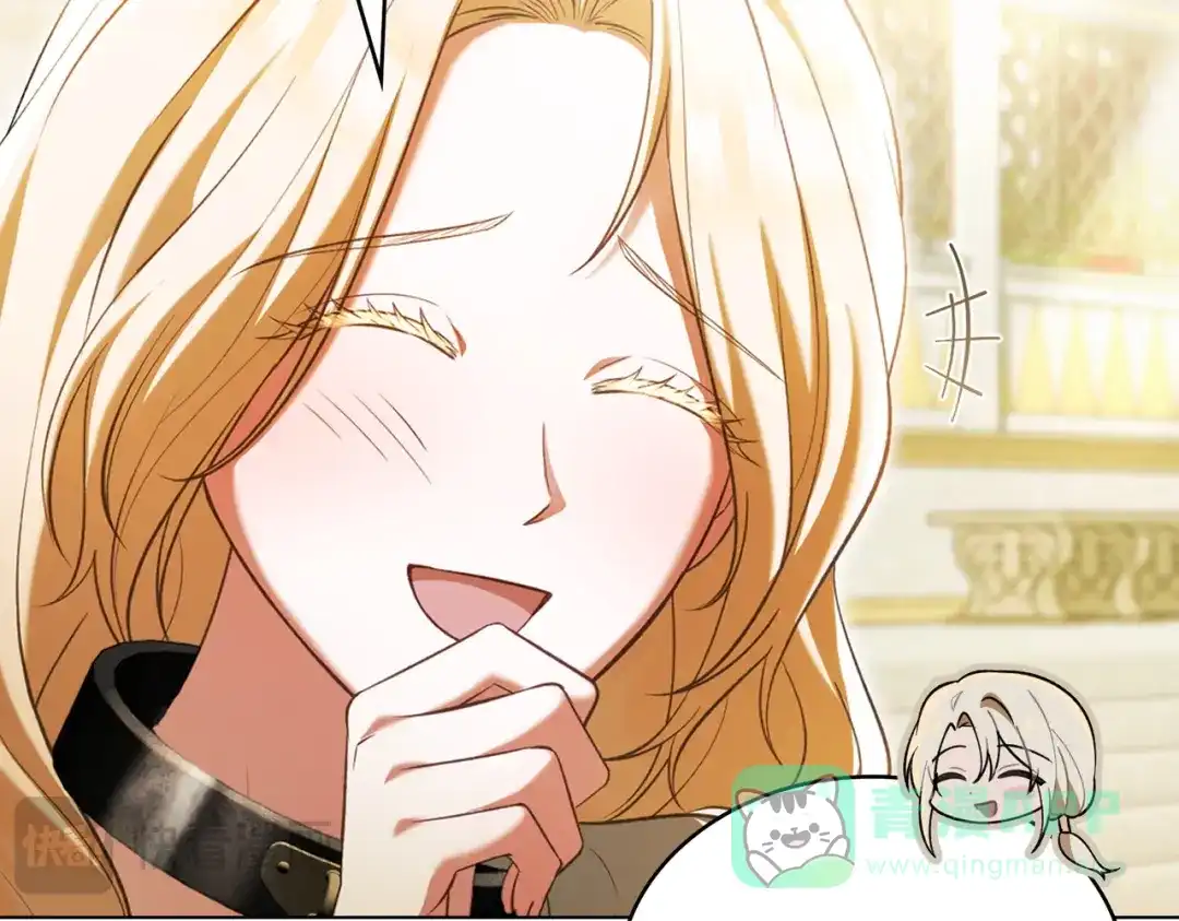 是我的奴隶 - 第17话 摇摆 - 第86张图