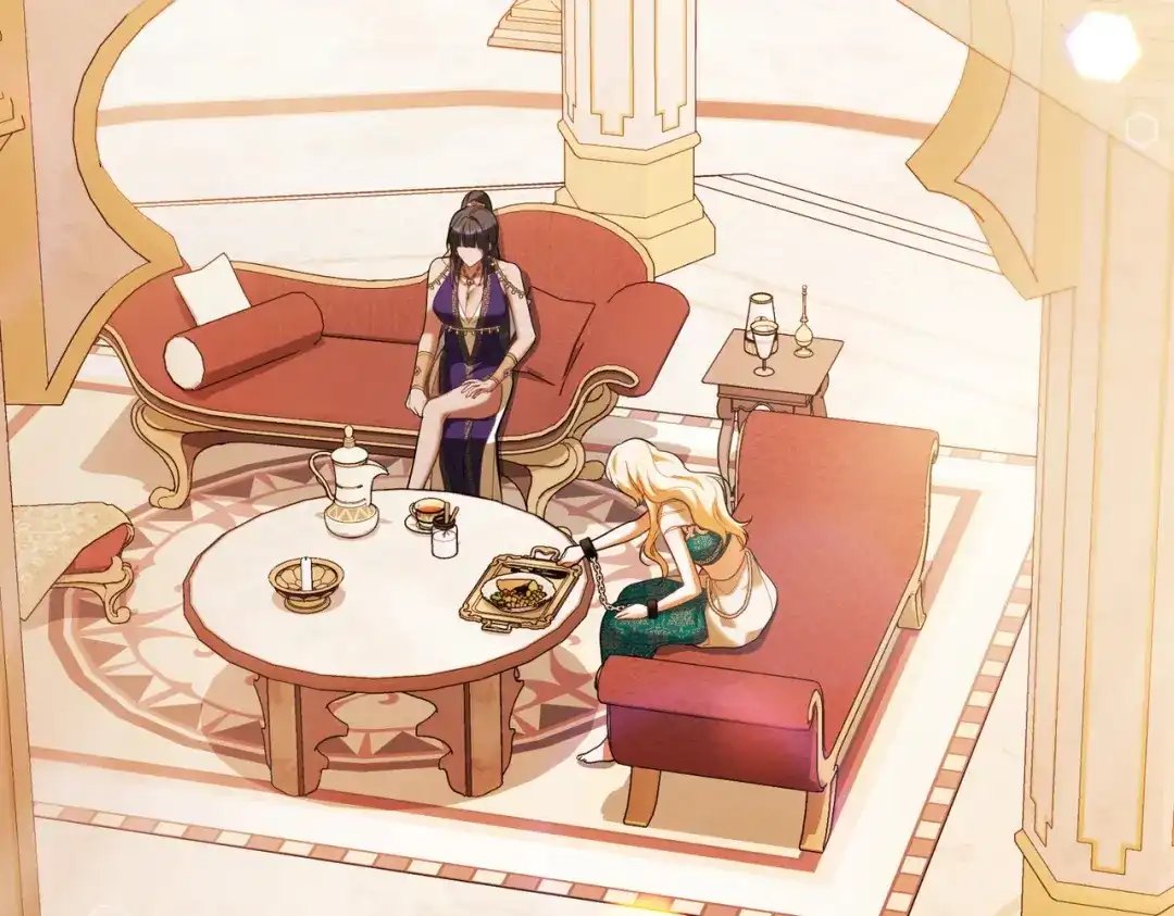 是我的奴隶 - 第17话 摇摆 - 第52张图