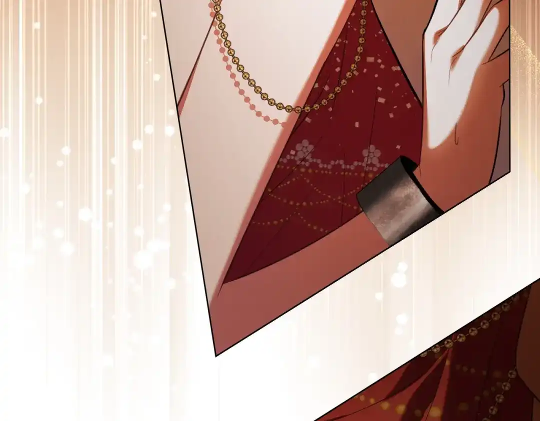 是我的奴隶 - 第17话 摇摆 - 第20张图