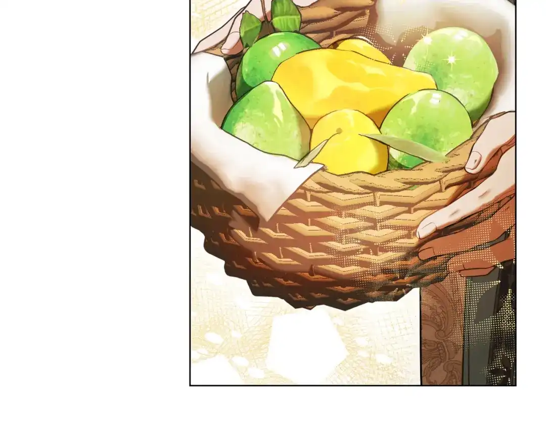 是我的奴隶 - 第17话 摇摆 - 第89张图