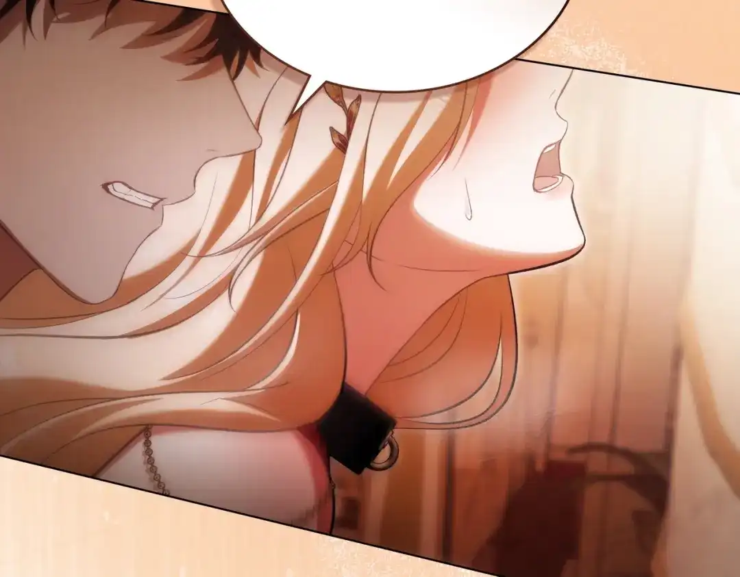 是我的奴隶 - 第17话 摇摆 - 第27张图