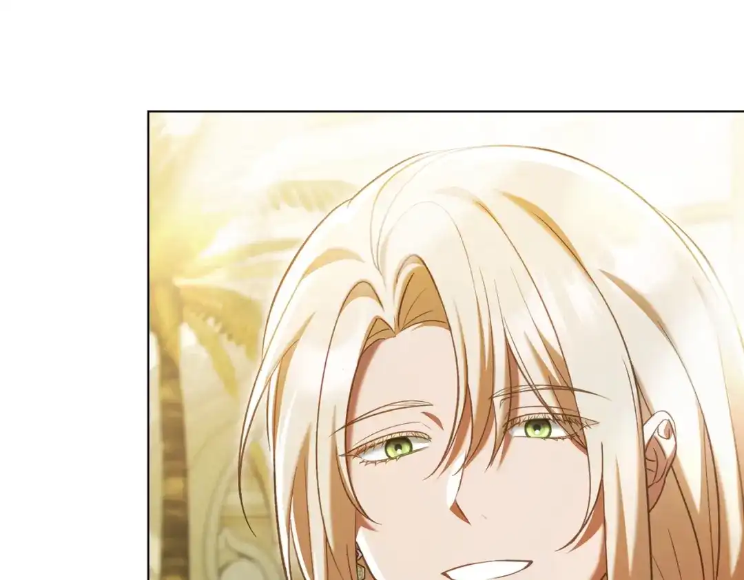 是我的奴隶 - 第17话 摇摆 - 第99张图