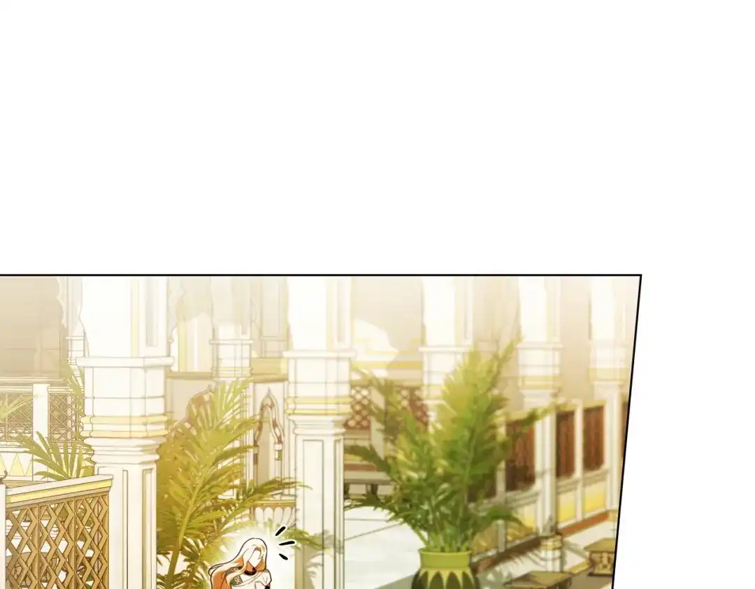 是我的奴隶 - 第17话 摇摆 - 第75张图