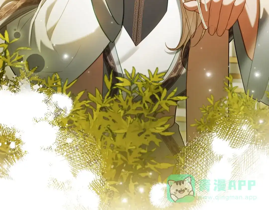 是我的奴隶 - 第17话 摇摆 - 第81张图