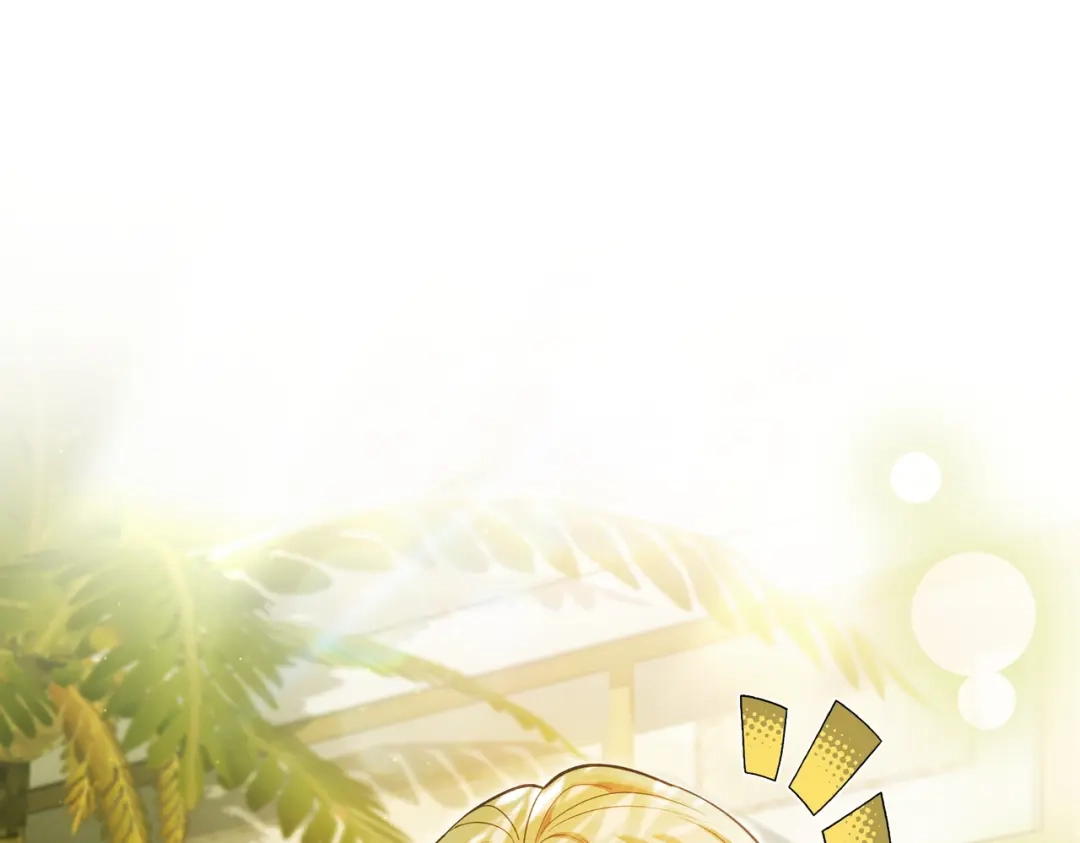 是我的奴隶 - 第17话 摇摆 - 第79张图