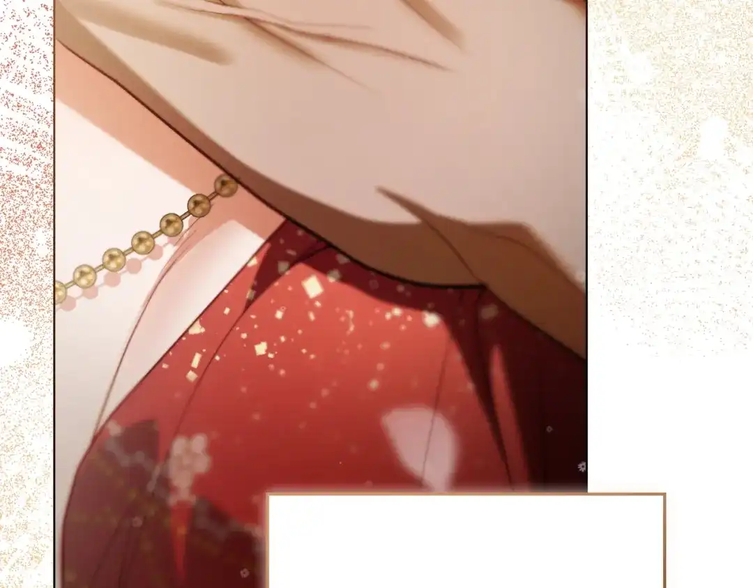 是我的奴隶 - 第17话 摇摆 - 第40张图