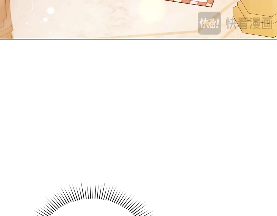 是我的奴隶 - 第17话 摇摆 - 第53张图