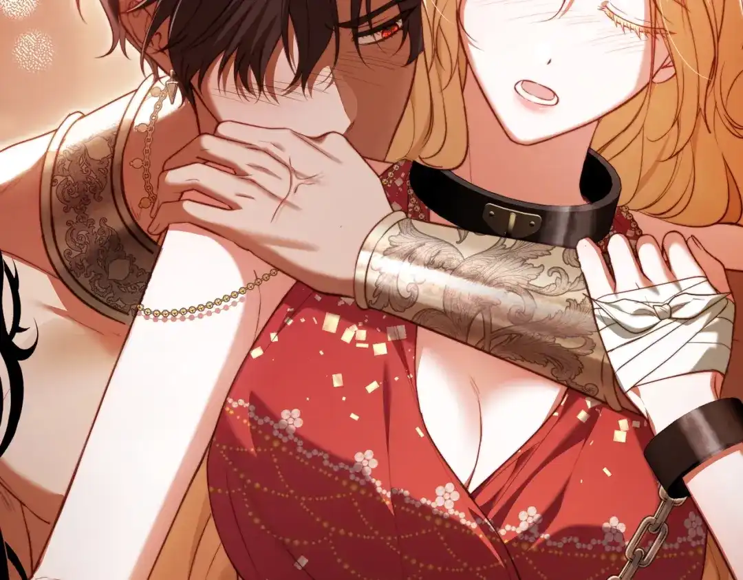 是我的奴隶 - 第17话 摇摆 - 第33张图