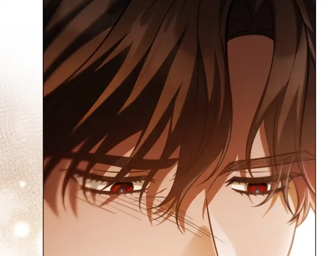 是我的奴隶 - 第17话 摇摆 - 第43张图