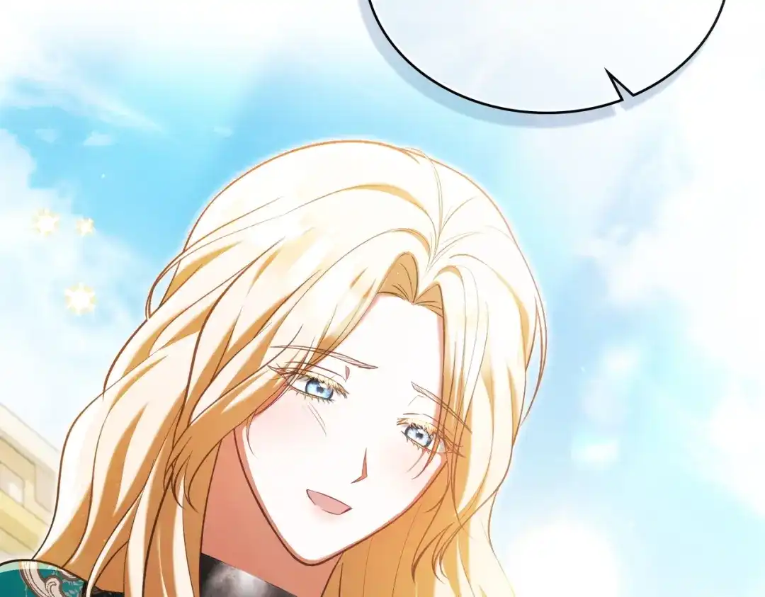 是我的奴隶 - 第17话 摇摆 - 第93张图