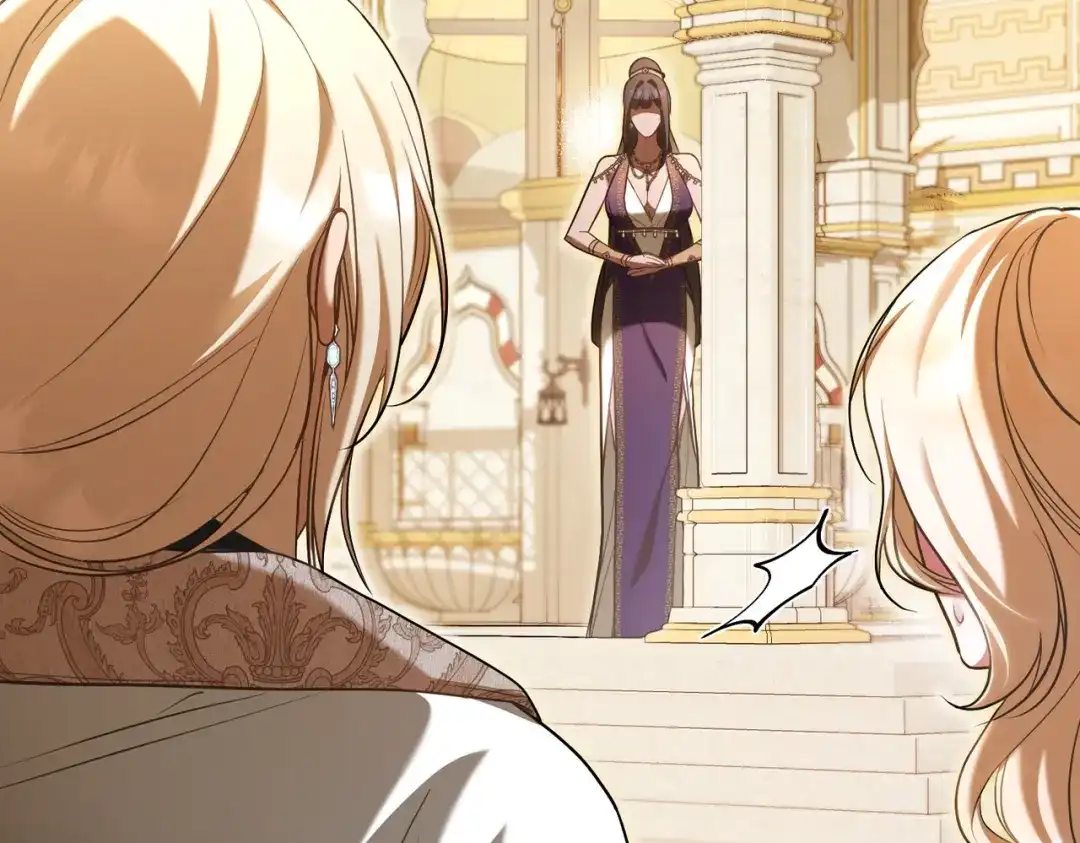 是我的奴隶 - 第17话 摇摆 - 第130张图