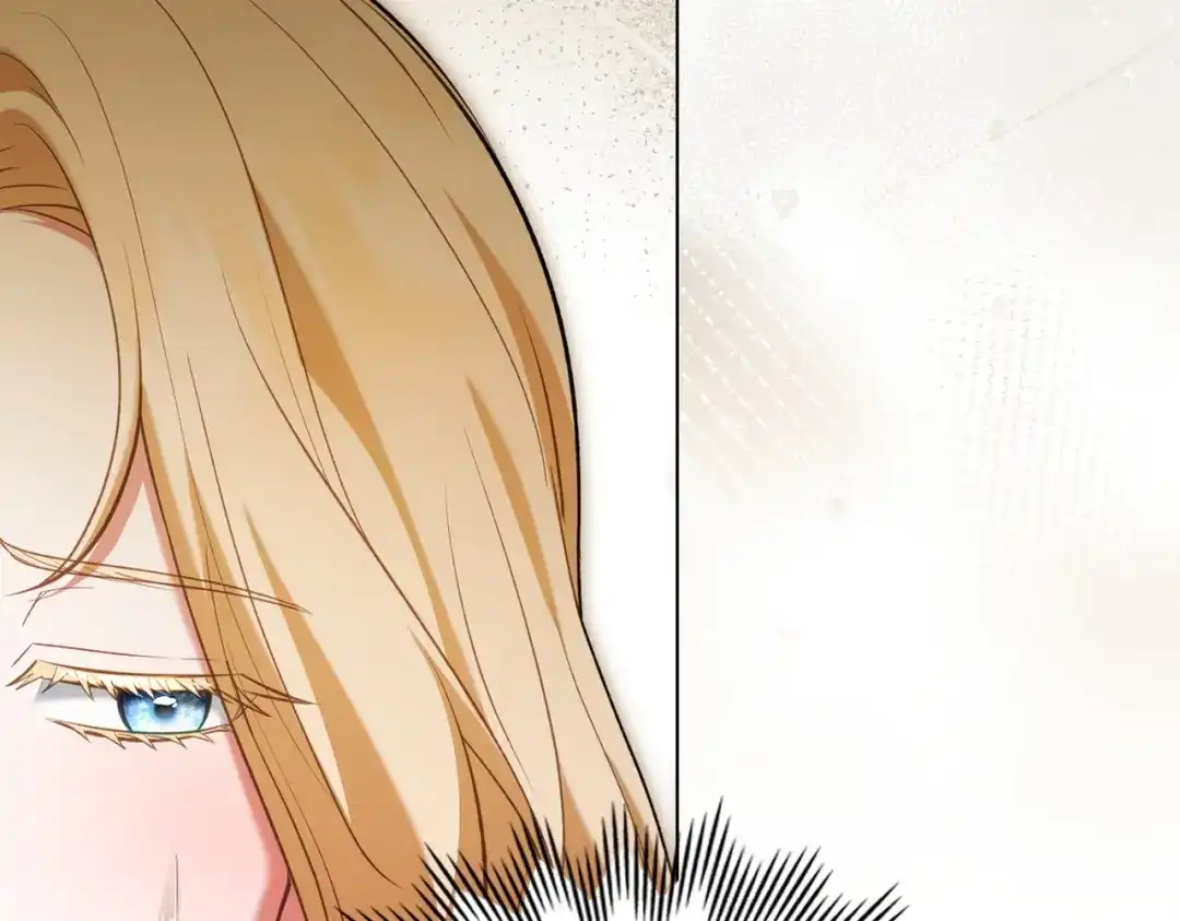 是我的奴隶 - 第17话 摇摆 - 第144张图