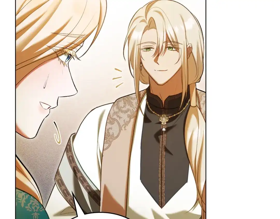 是我的奴隶 - 第17话 摇摆 - 第97张图