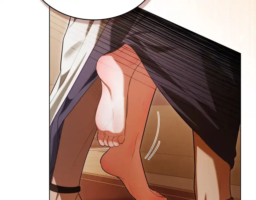 是我的奴隶 - 第17话 摇摆 - 第29张图